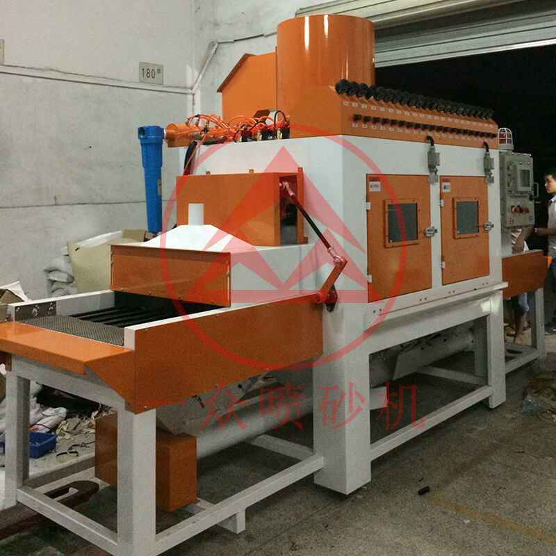 防爆式自动喷砂机