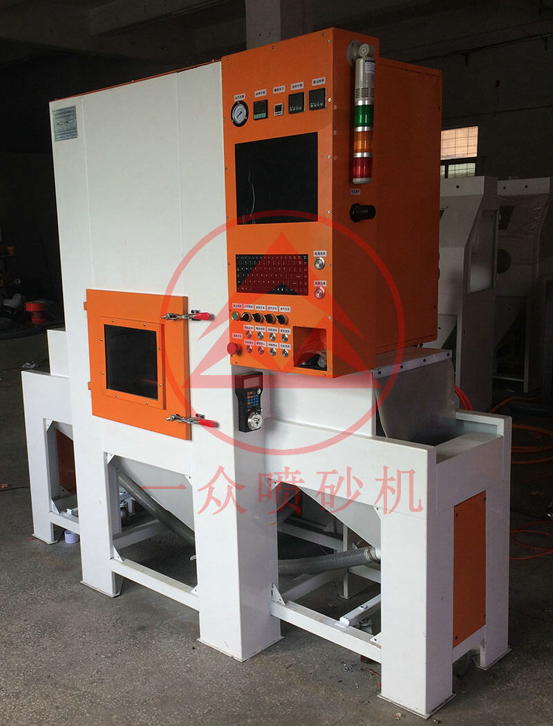 数控自动喷砂机