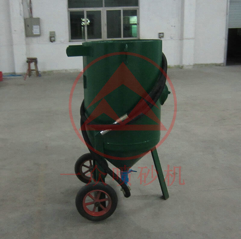 移动式高压手动喷砂机